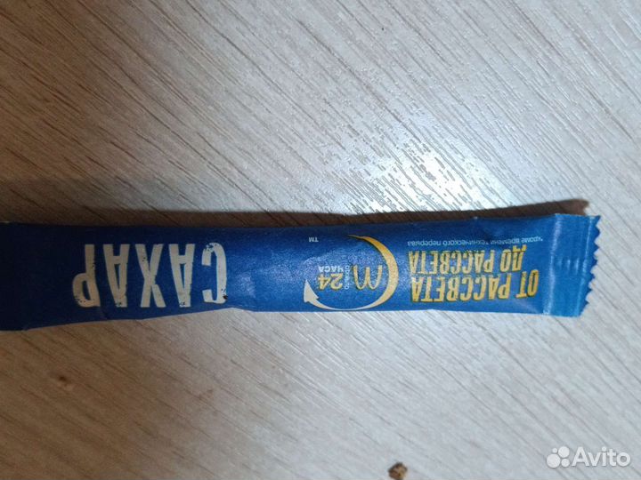Сахар из макдональдса