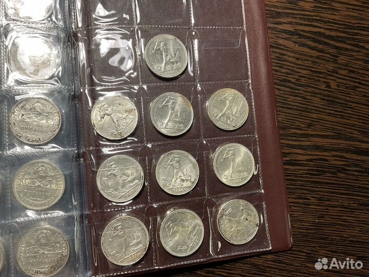 Советские серебрянные полтинники 1924-1927год люкс