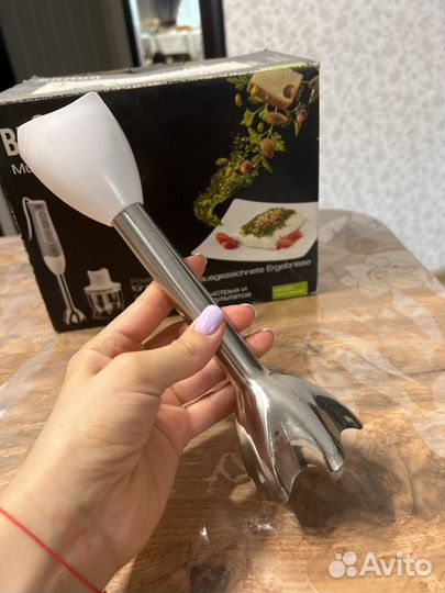 Насадки на Блендер Braun Multiquick 5