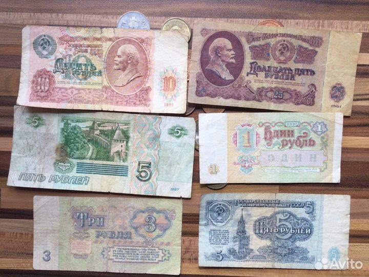 Монеты и рубли разных стран и наши