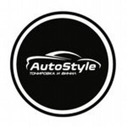 AutoStyle