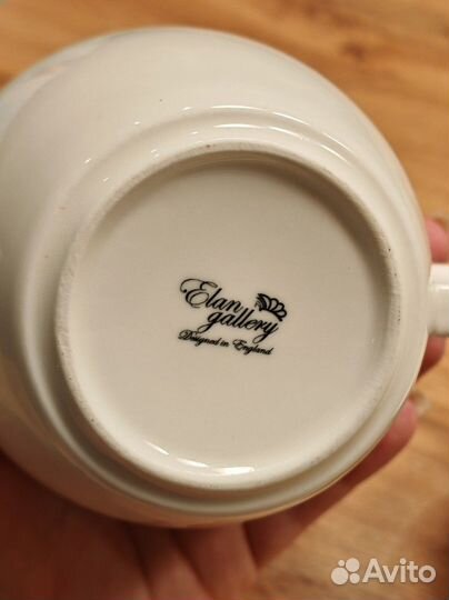 Набор кружек Elan gallery 500 мл