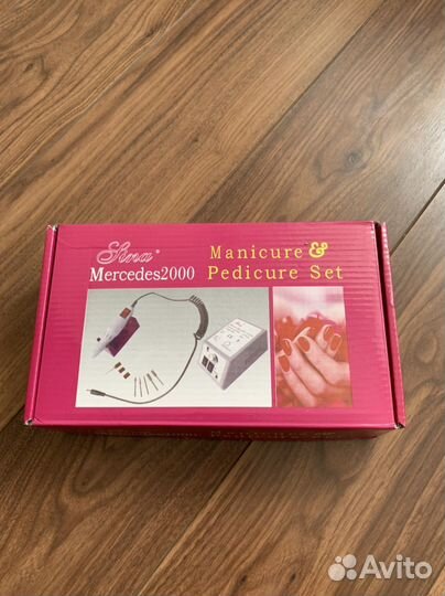 Аппарат для маникюра