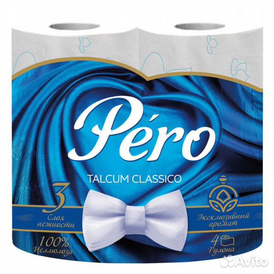Бумага туалетная pero Classico Talcum 4шт в уп. 3