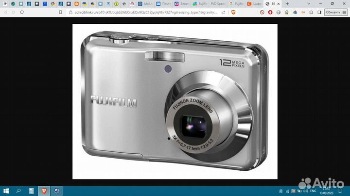 Фотоаппарат Fujifilm FinePix AV100