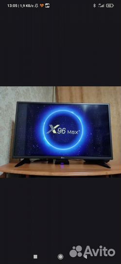 Smart Tv X96 Max Plus