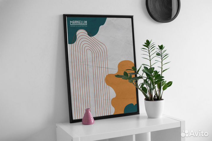 Плакаты постеры