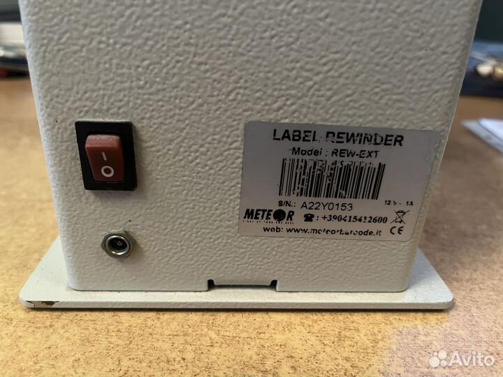 Набор для печати наклеек