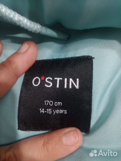 Куртка демисезонная для девочки 164 170