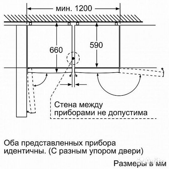 Холодильник Bosch KGN39XL35 серебристый