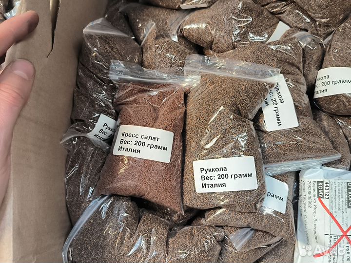 Микрозелень семена