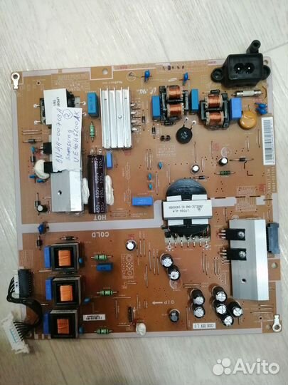 Блок питания