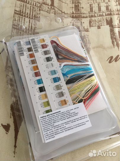 Dimensions набор для вышивания