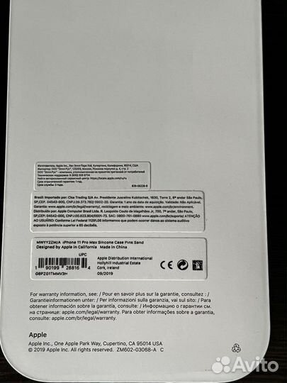 iPhone 11 Pro Max Силиконовый чехол Оригинал