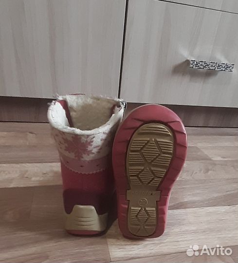 Валенки Котофей 22