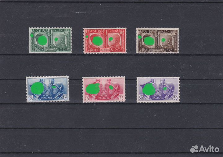 Марки Германия 1933 - 1945 год