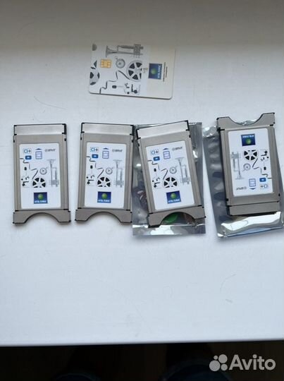 Ci модуль нтв+