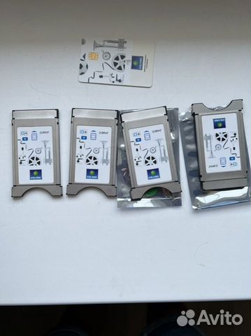 Ci модуль нтв+