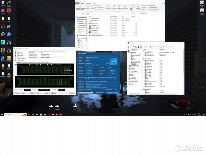 Процессор i5-12400
