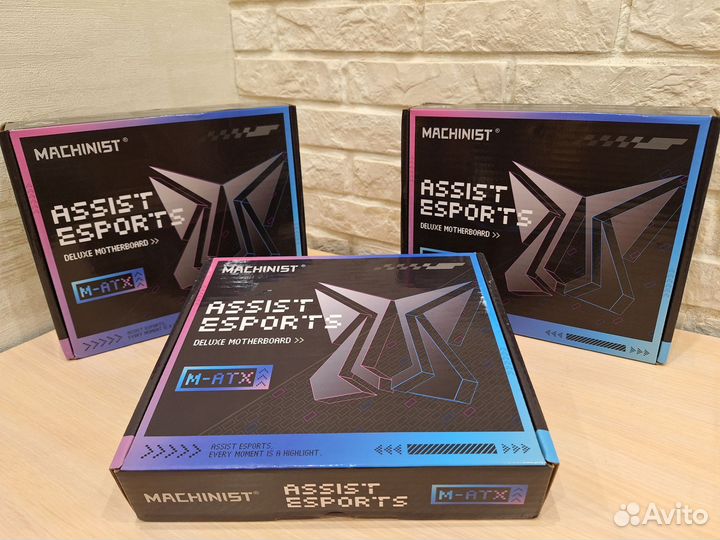 Xeon e5 2650 v4 комплект