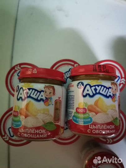 Продукты питания для детей