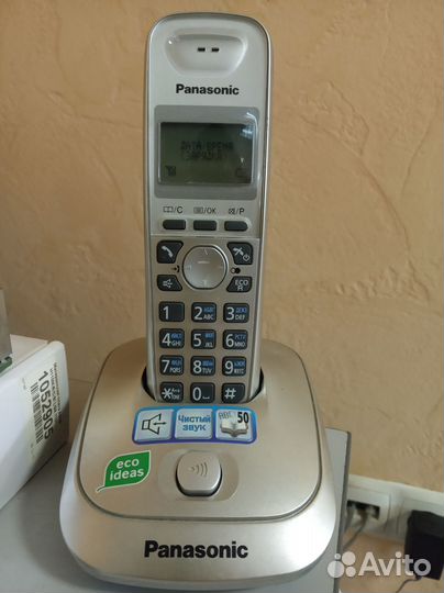 Радиотелефон panasonic KX-TG2511RU