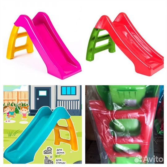 Горка новая в наличии