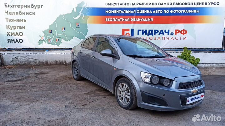Корпус блока предохранителей Chevrolet Aveo (T300)