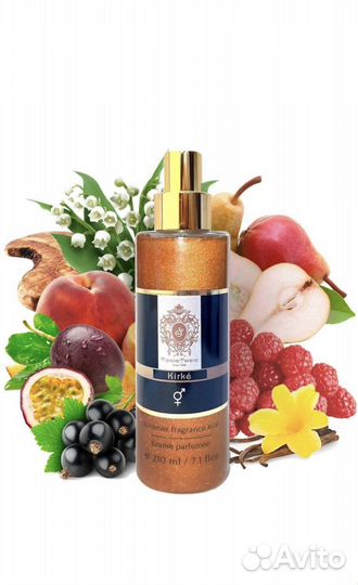 Спрей для тела с шиммером