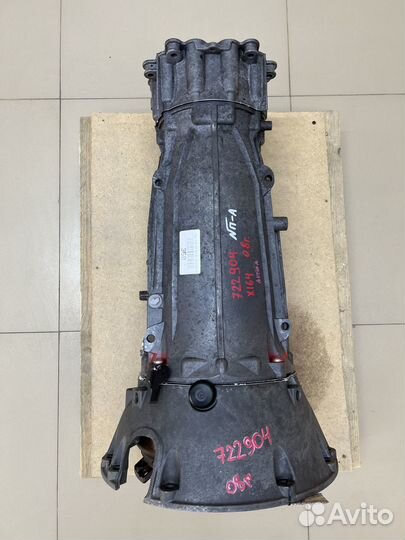 АКПП 722.904 Mercedes W164 GL 5.5
