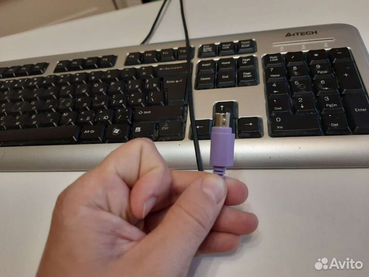 Клавиатура