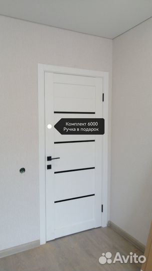 Двери белые покрытие экошпон