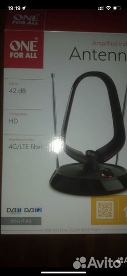 Антенна комнатная цифровая