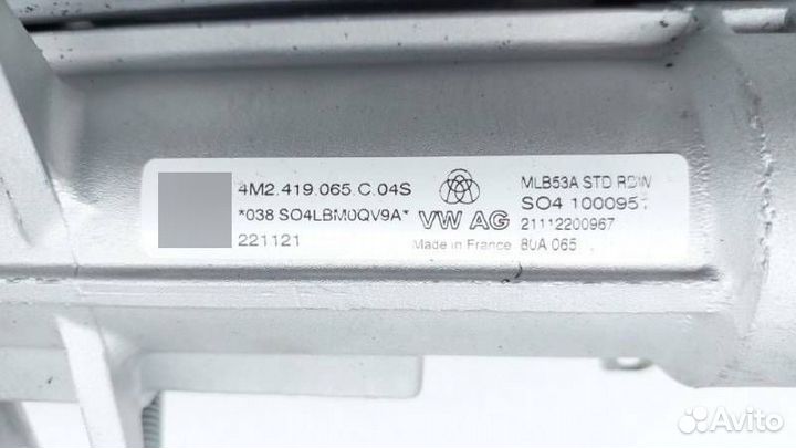 Рулевая колонка Audi Q7 4M рест. 2022 4M2419065C