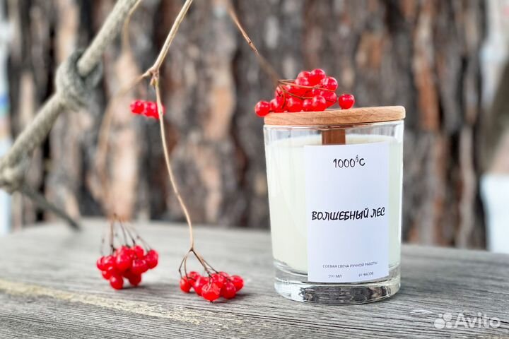 Ароматическая свеча ручной работы