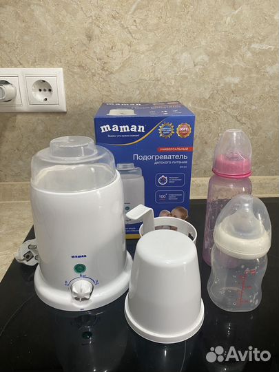 Стерилизатор подогреватель для детского питания