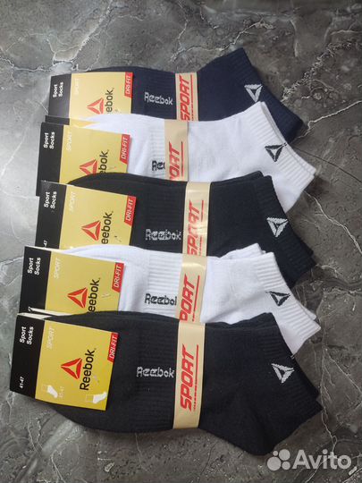 Носки мужские короткие