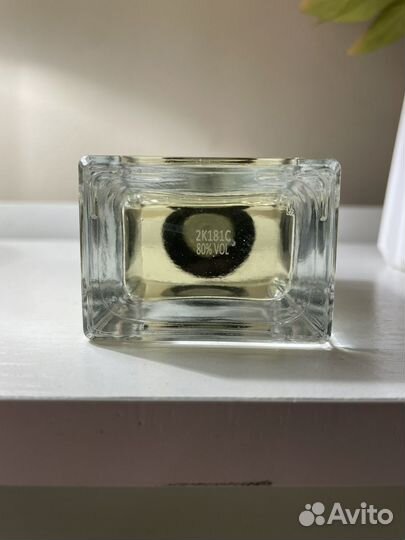 Essential parfums paris 