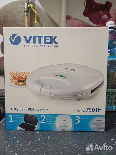Тостер сэндвичница