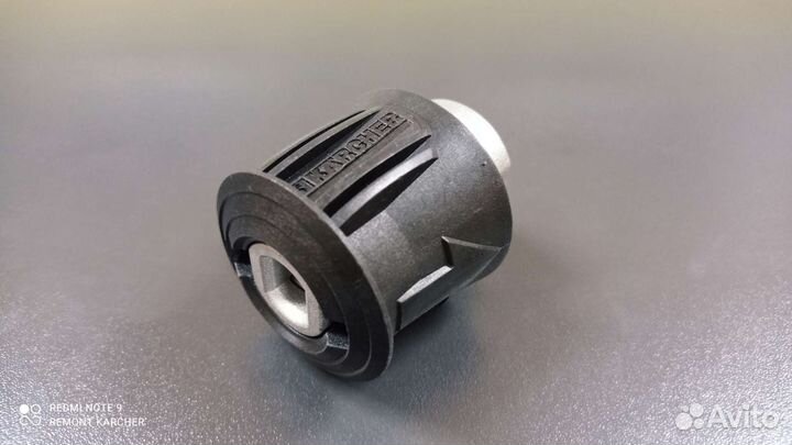 Муфта быстросъёмная Quick Connect Karcher