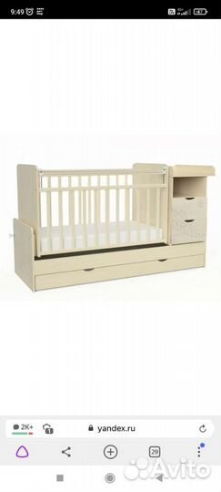 Детская кроватка с маятником