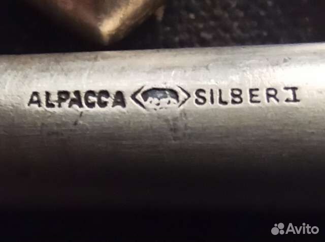 Набор ножей Германия