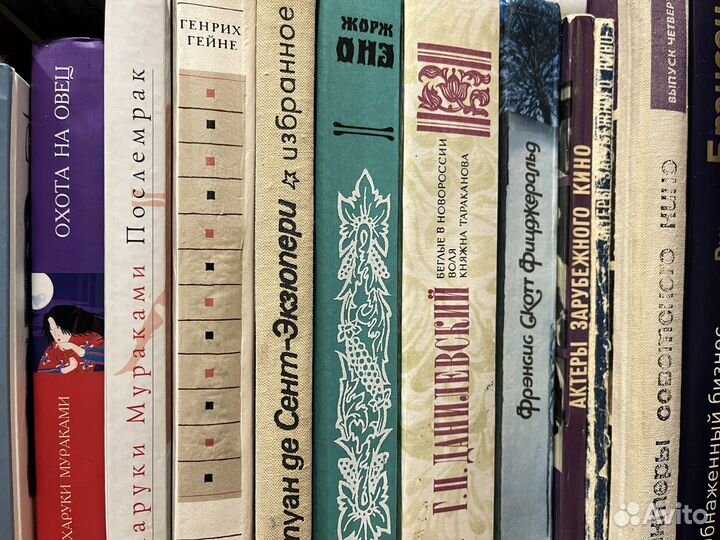 Книги различных жанров