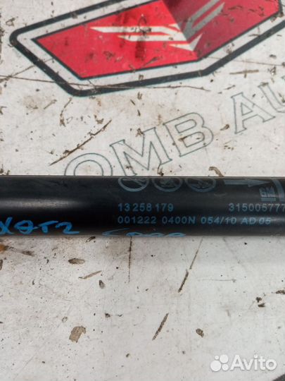 Амортизатор двери багажника Опель Астра J хетчбэк