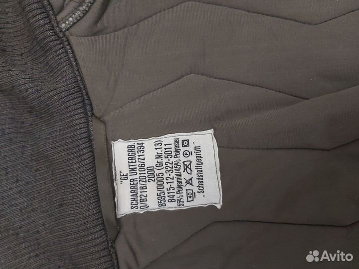 Подстежка Бундесвер