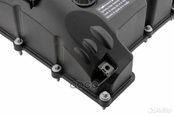 Крышка клапанная BPZ-BM-000 NTY