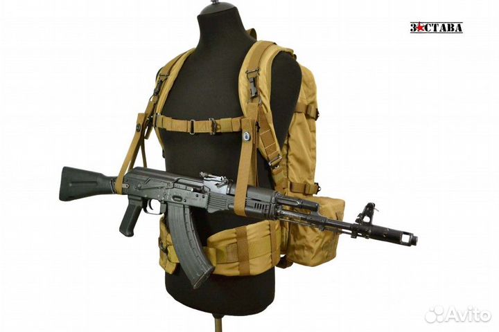 Лямки крепления оружия лка