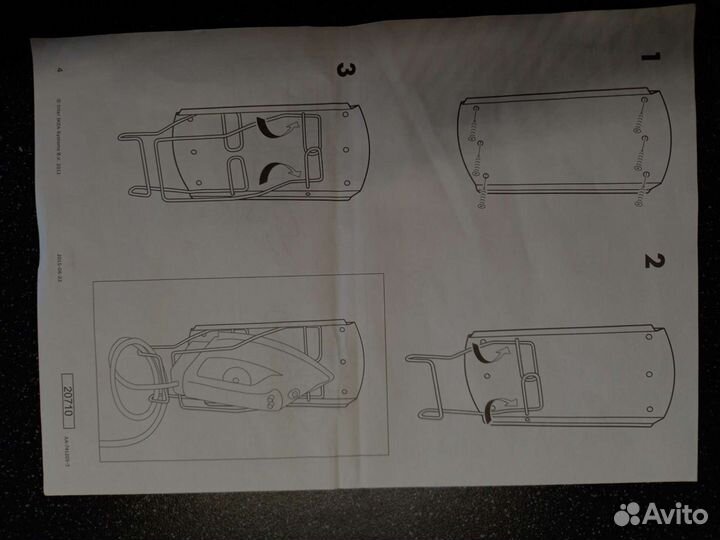 Держатель подвесной для утюга