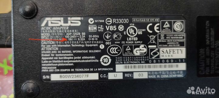 Блок питания для ноутбука asus 19v б/у