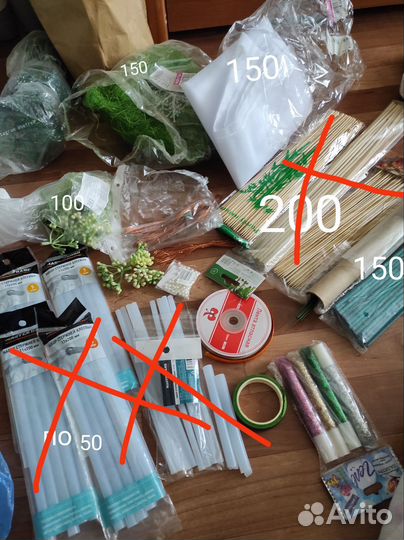 Гофрированная бумага